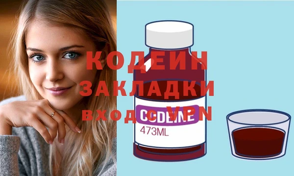 COCAINE Баксан