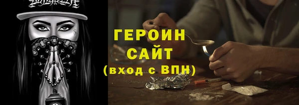 COCAINE Баксан