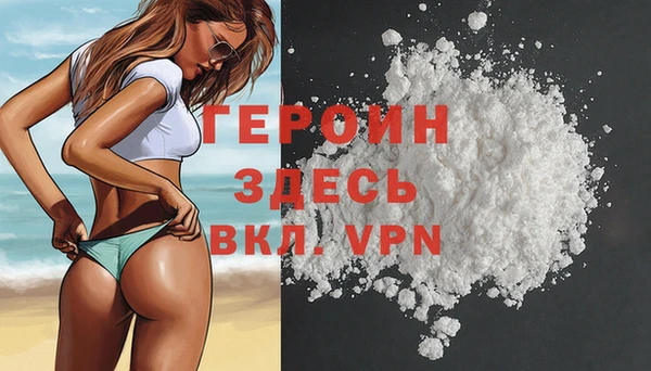 COCAINE Баксан