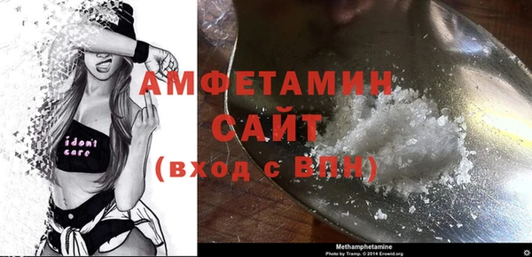 COCAINE Баксан